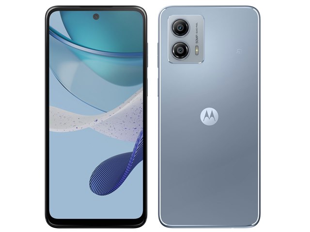 motorola moto g53y 5G | hartwellspremium.com