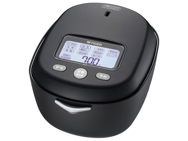 日立 ふっくら御膳 RZ-W100EM-K 圧力＆スチームIHジャー炊飯器 5.5合炊 