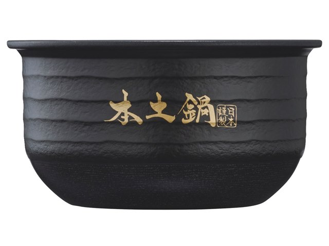 タイガー　土鍋ご泡火炊き JRX-T100-KT [コスモブラック] 【炊飯器】 タイガー魔法瓶 土鍋ご泡火炊き JRX-T100-KT [コスモブラック