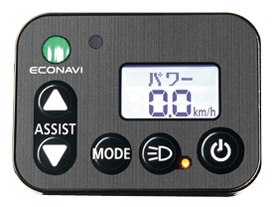 ベロスター BE-ELVS775-V [フラットアクアブルー] + 専用充電器
