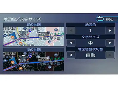 彩速ナビ MDV-D210の製品画像 - 価格.com