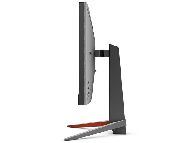 MOBIUZ EX2710Q-JP [27インチ ダークグレー]の製品画像 - 価格.com