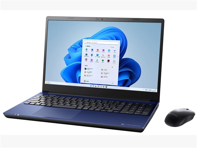dynabook T7 P2T7KPBL 第8世代 dynabook T7 ノートパソコン スタイリッシュブルー P2T7KPBL [15.6型