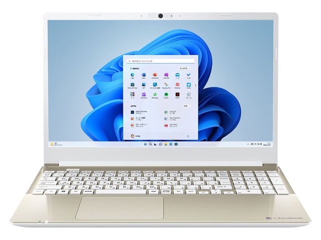 dynabook C6 P1C6WPEG [サテンゴールド]の製品画像 - 価格.com