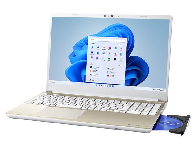 dynabook AZ/HW 価格.com限定 W6AZHW7BBG-K 15.6型フルHD Core i7 