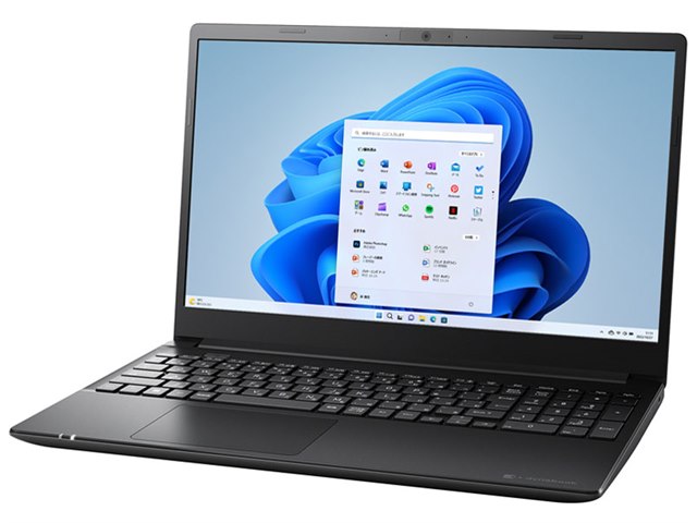 dynabook PZ/MW W6PZMW7EAB 15.6型フルHD Core i7 1355U 512GB SSD Officeあり  [ブルー×ブラック]の製品画像 - 価格.com