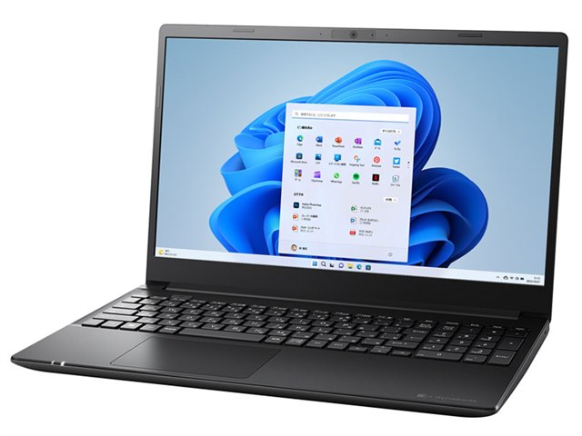 dynabook PZ/MW 価格.com限定 W6PZMW5EBB-K 15.6型フルHD Core i5 1334U 256GB SSD  Officeあり [ブルー×ブラック]の製品画像 - 価格.com