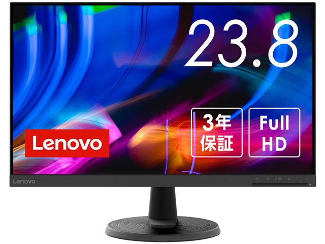 【新品未使用】Lenovo モニター C24-40  23.8インチ Lenovo C24-40 23.8