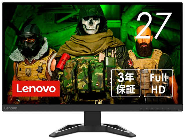 【動作確認済】Lenovo G27-30 (27型/1920×1080/VA) Lenovo-G27q-30-66E7GAC2JP-05.png