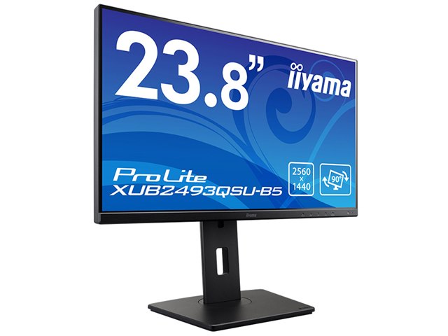 ProLite XUB2493QSU-5 XUB2493QSU-B5 [23.8インチ]の製品画像 - 価格.com