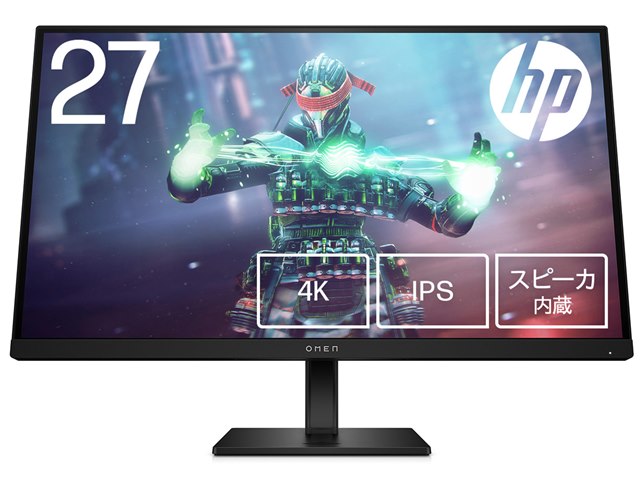 OMEN by HP 27k 144Hz 4K ゲーミングディスプレイ 価格.com限定モデル