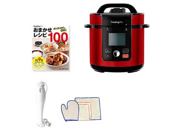 クッキングプロ V2 特別セット 3.2L [レッド]の製品画像 - 価格.com
