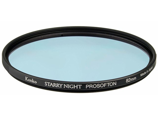 �X�^�[���[�i�C�g �v���\�t�g�� 82mm