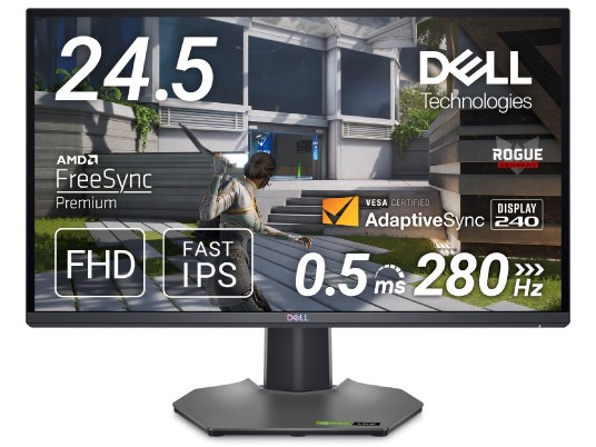 G2524H [24.5インチ]の製品画像 - 価格.com