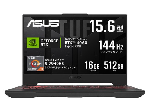 TUF Gaming A15 FA507XV FA507XV-R9R4060 [メカグレー]の製品画像 