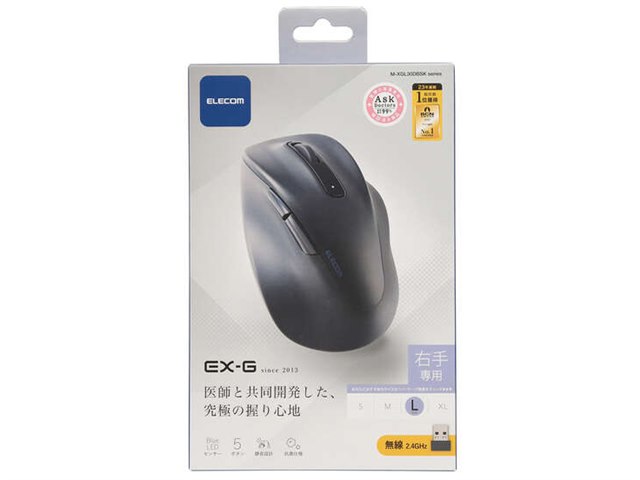 M-XGL30DBSKBK [ブラック]の製品画像 - 価格.com