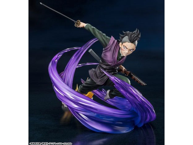 フィギュアーツZERO 不死川玄弥の製品画像 - 価格.com