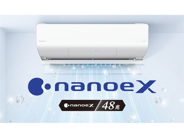 エオリア CS-UX714D2-W [クリスタルホワイト]の製品画像 - 価格.com