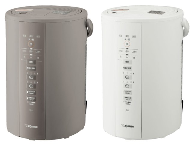 EE-DD35-WA [ホワイト]の製品画像 - 価格.com