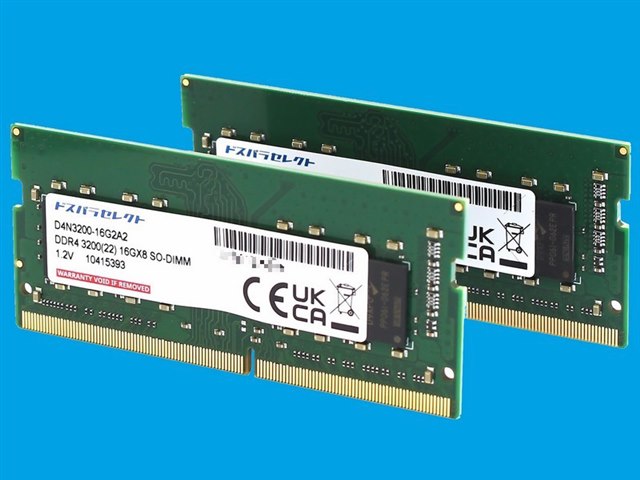 メモリー DDR4 MEMORY D4N3200-16G2A2 16GBX2 メモリー DDR4 MEMORY D4N3200-16G2A2 16GBX2 D4N3200-16G2A2 [SODIMM