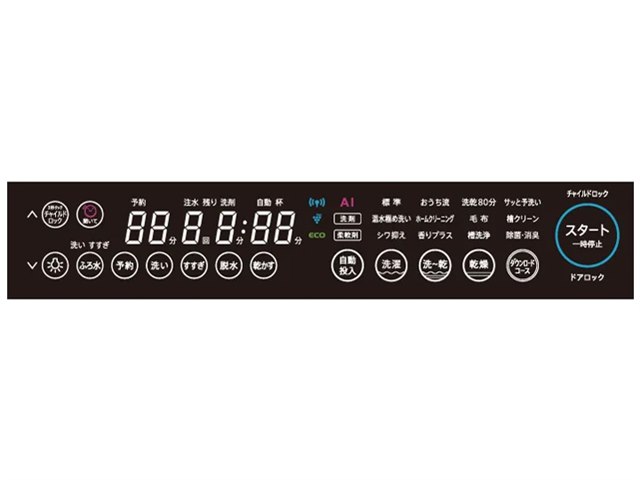 ES-X11B-TL [リッチブラウン]の製品画像 - 価格.com