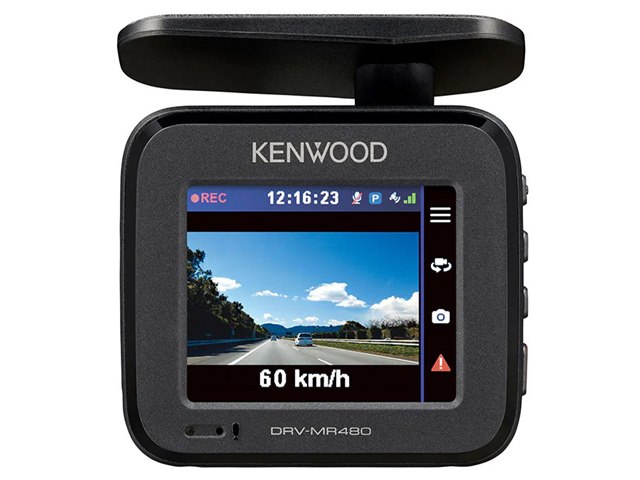 DRV-MR480の製品画像 - 価格.com