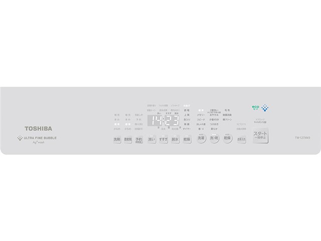 ZABOON TW-127XM3L(W) [グランホワイト]の製品画像 - 価格.com