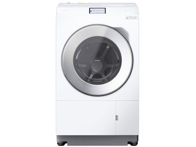 日立ビートウォッシュ洗濯乾燥機9kg清掃済 - 生活家電