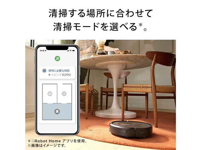 ルンバ j9 j915860の製品画像 - 価格.com