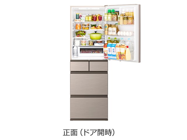 【♡かーこ♡】冷蔵庫日立 ライトゴールド RHWS47T N 日立 R-HWS47T N 冷蔵庫 まんなか冷凍 470L・右開き ライト