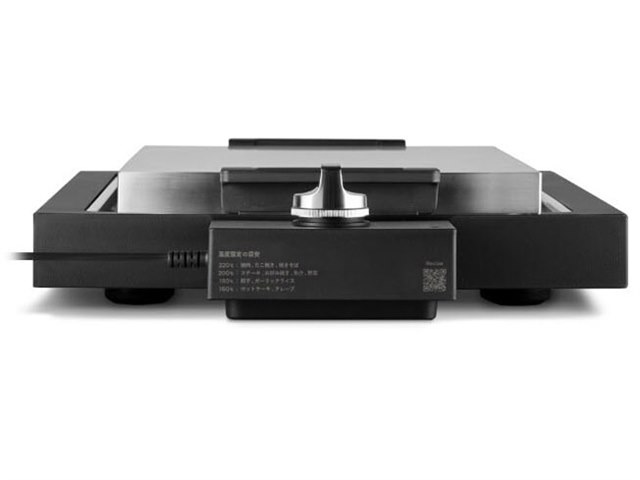 BALMUDA The Plate Pro K10A-BK ブラック BALMUDA The Plate Pro Hot Plate K10A-BK – WAFUU JAPAN
