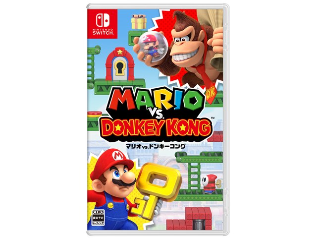 マリオvs.ドンキーコング [Nintendo Switch]の製品画像 - 価格.com