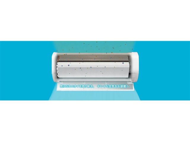 ステンレス・クリーン 白くまくん RAS-X22R(W) [スターホワイト]の製品