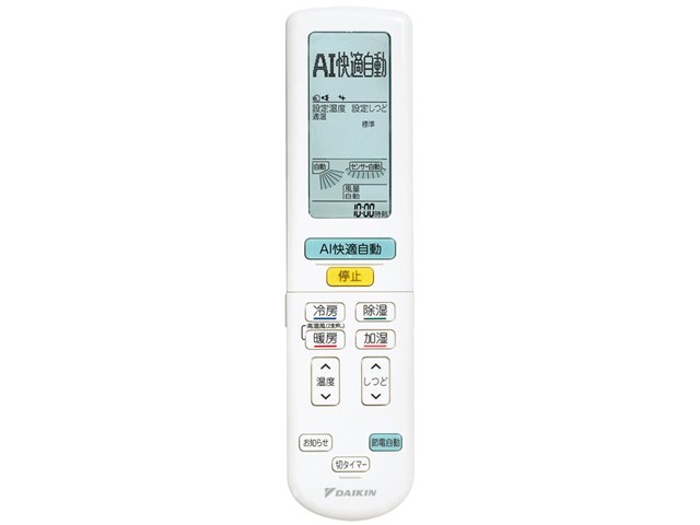 うる ダイキン DAIKIN エアコン AN404ARP-W うるさらX うるるとさらら