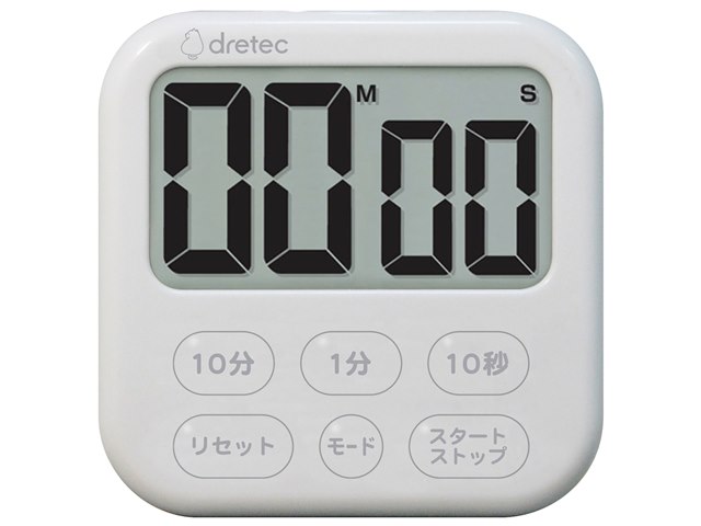 価格.com】2026年3月 キッチンタイマー ユーザーもおすすめ！人気