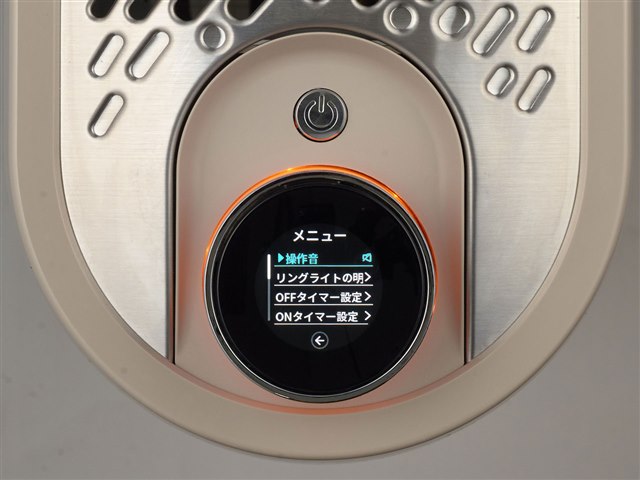 マルチダイナミックヒーター ソラーレ IDH15WIFI-WB マルチダイナミックヒーター ソラーレ IDH15WIFI-WB [ピュアホワイト+