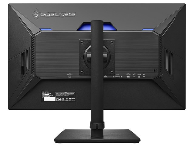 Gigacrysta GCQ271HA 中古品 Gigacrysta GCQ271HA 中古品 I-O DATA 中古 液晶ディスプレイ