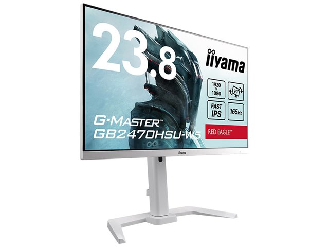 G-MASTER GB2470HSU-W5│iiyama│BTOパソコン・PC通販ショップの