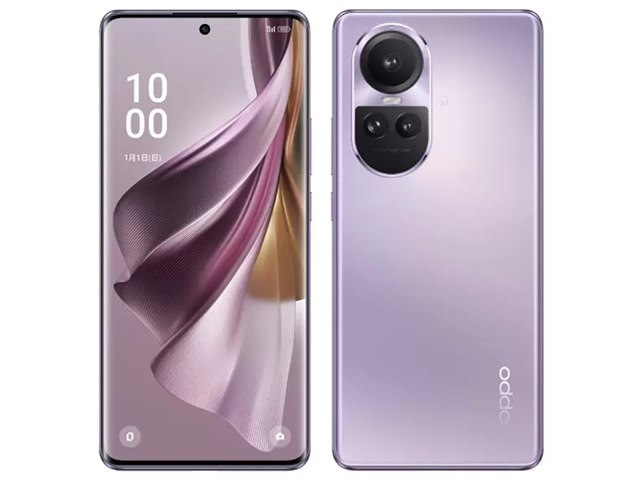 OPPO Reno10 Pro 5G シルバーグレー 新品未使用 - 携帯電話