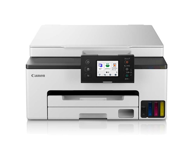 日本最大のブランド GX1030の製品画像 - 価格.com Printer / Multifunction Device