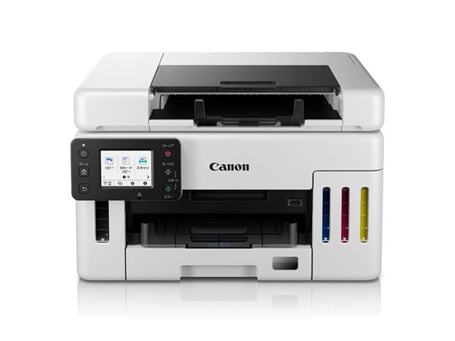 【完動品・1週間保証付き】Cannon キヤノン ix6530 A3 プリンター Amazon.co.jp: Canon インクジェットプリンタ PIXUS IX6530 A3