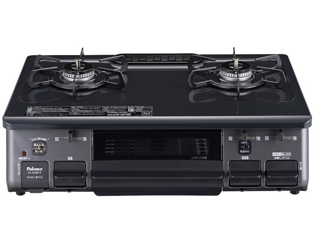 PA-S46B-R-LP [�j���[�g�����O���[]