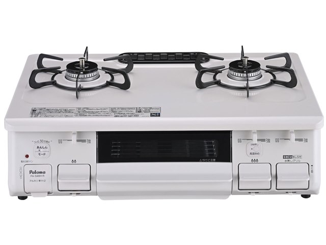 価格.com】2025年12月 ガステーブル(据え置きガスコンロ) ユーザーも