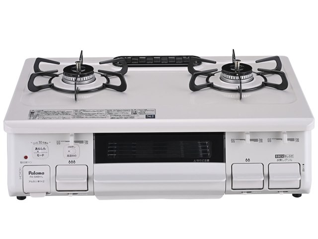 PA-S46H-L-LP [ナチュラルホワイト]の製品画像 - 価格.com