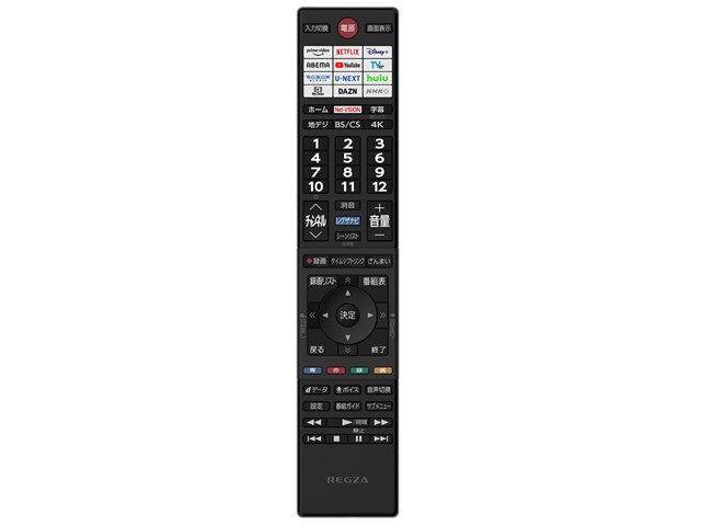 新品未使用　REGZA　43M550M TOSHIBA REGZA 43M550M REGZA 液晶テレビ、薄型テレビ - 最安値