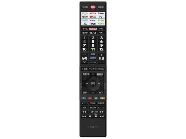 REGZA 65E350M [65インチ]の製品画像 - 価格.com