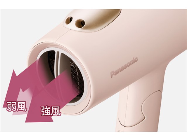 【新品未開封】パナソニックドライヤー イオニティEH-NE7L コーラルピンク イオニティ EH-NE7L-P [コーラルピンク]の製品画像 - 価格.com