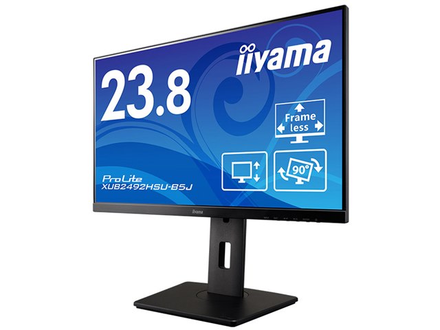 ProLite XUB2492HSU-5J XUB2492HSU-B5J [23.8インチ]の製品画像 - 価格.com