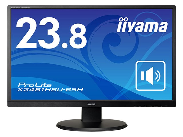 ProLite X2481HSU-B5H [23.8インチ]の製品画像 - 価格.com