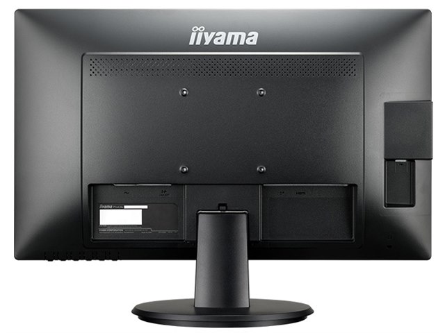 ProLite X2481HSU-B5H [23.8インチ]の製品画像 - 価格.com
